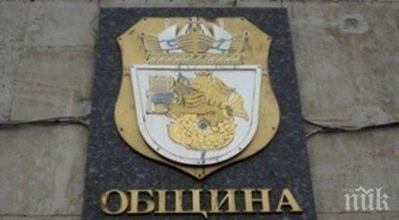 бургас иска помощ укрепване брегове