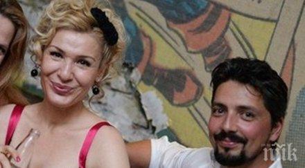 първо пик черна прокоба тегне гала