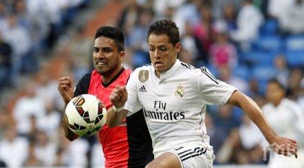 реал сбърка алмерия пак залепи барса