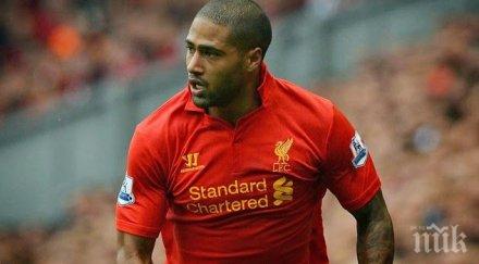 глен джонсън напуска ливърпул