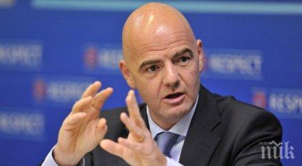 уефа решава проблемите гърция