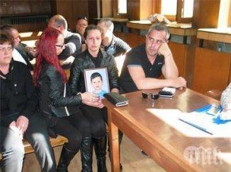 умре дете размърдаме