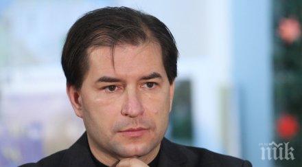 имп сезира международни организации акцията тв7