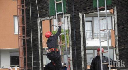 благоевград спасителен отряд огнеборците щурмуват учебна кула