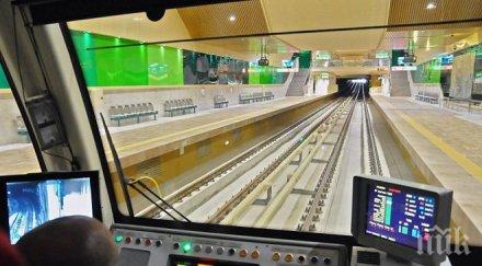 столичани чакат метрото минути снимка