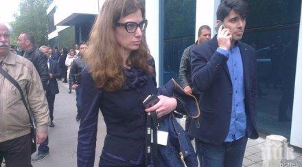 пик представящата съдия изпълнител кристина димитрова действам инструкции