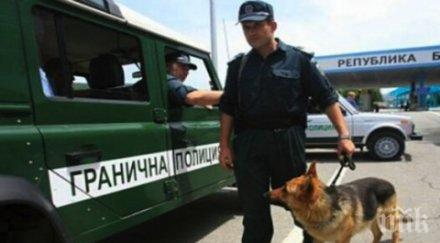 полицията крак границата свиленград заради терористична заплаха
