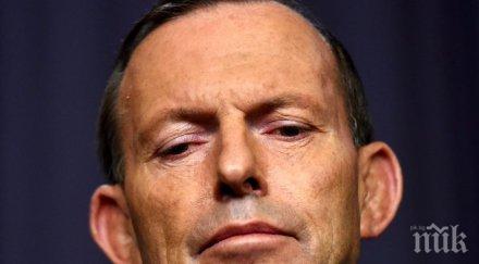 австралия изтегля посланика индонезия