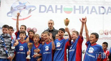 първите мачове данониада 2015 започват софия