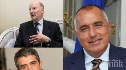 президент премиер цар заедно плиска