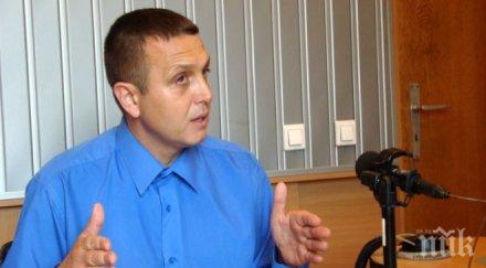 експерт българия цялостна семейна политика