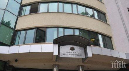 ноември поемаме председателство комитета министрите съвета европа