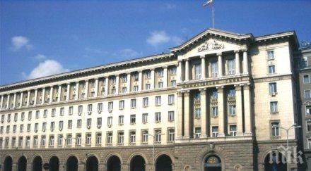 правителството приема промени закона семейните помощи деца