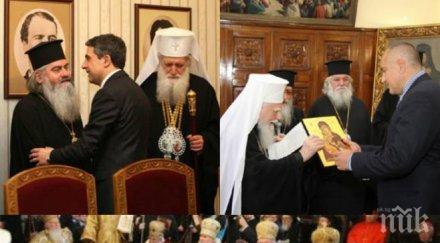 пик страшен скандал властта плевнелиев бесен получи награда светия синод дава орден бойко борисов