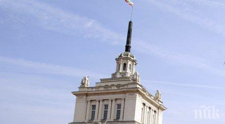 нередностите оперативните програми свързани обществените поръчки