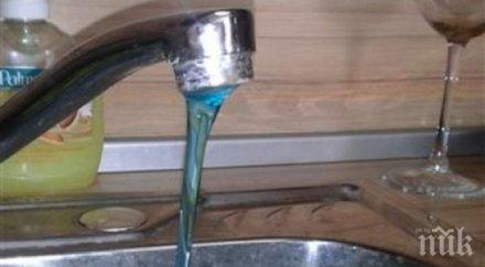 вижте софия остане без вода