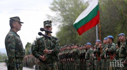 военните подготвят празника