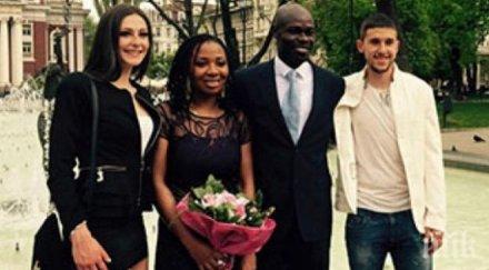 честито джайеоба ожени нигерийски стил