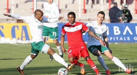 билети лева берое цска