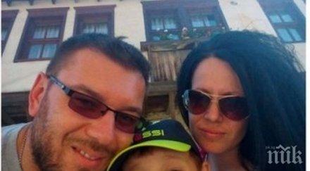 апел помощ помогнем валентин