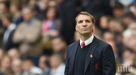 роджърс говорих играчите борим края