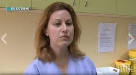 стените отделението пребито бебе снимки