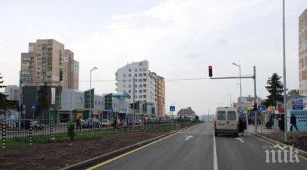 магистралата младост тръгва септември