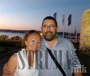 жената самоубиеца банско смъртта майка трудностите бизнеса поболяха