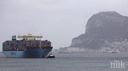 сащ помогнат освобождаването търговския кораб българския капитан