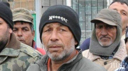 мистериозен пожар къщата тото милионер