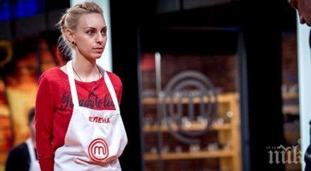 първо пик милионерката елена мами мастършеф