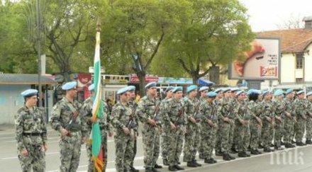 българия сътрудничи република корея отбраната