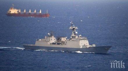 пентагонът ирански военни кораби преследвали американски контейноровоз миналата седмица