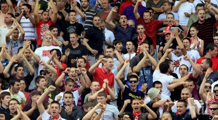 цска откриха тренировката феновете