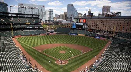 разрешиха бейзбола балтимор без публика