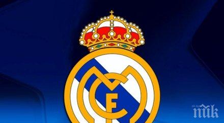 реал информацията наказание клуба фифа вярна