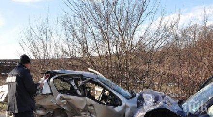 зверска катастрофа пътя разград шумен двама опасност живота