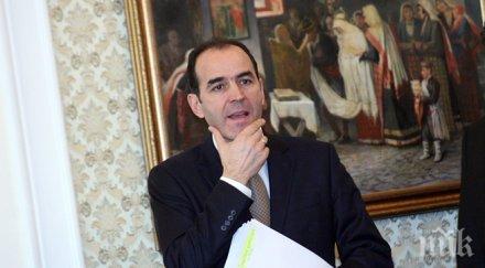 бнб внесе парламента отчета миналата година