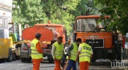 бум трудовите злополуки