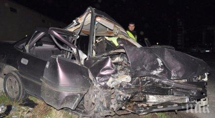 нова кървава трагедия пътя трима младежи загинаха зверска катастрофа стамболийски