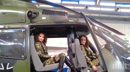 близките загиналите близначки потънаха скръб красавици били почитателки високите скорости екстремните преживявания снимки