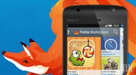 знаем услугата firefox marketplace