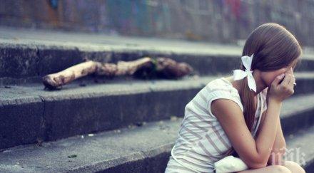 помогнете моята пепеляшка отиде абитуриентски бал