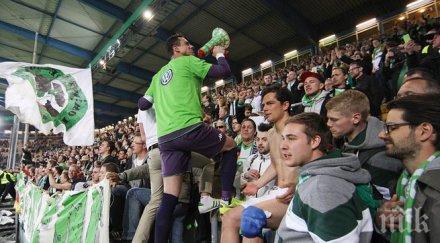 волфсбург вторият финалист купата германия