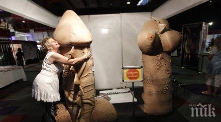 обичайте себе мастурбацията полезна