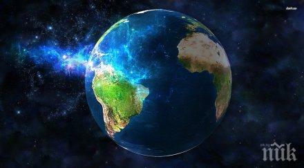 земята оформя нов суперконтинент амазия