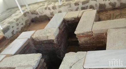 културното наследство пловдив дигитализирано