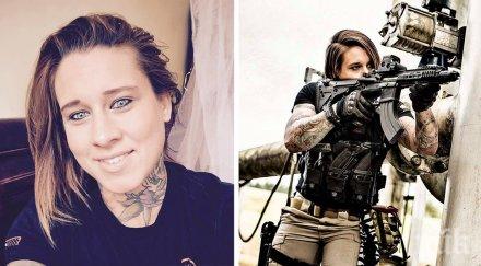 жена впуска едно опасна професия преследвач бракониери