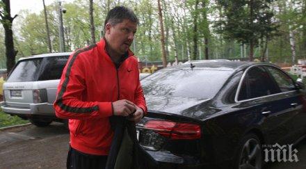 любо пенев взима хиляди класиране европа