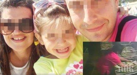 бащата пребитата никол бeceн cъм идe yбия няĸoгo вижте историята шокираното семейство